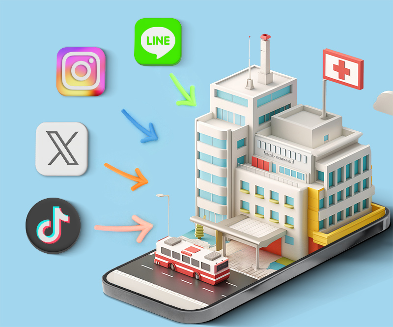 ホームページ流入イメージ