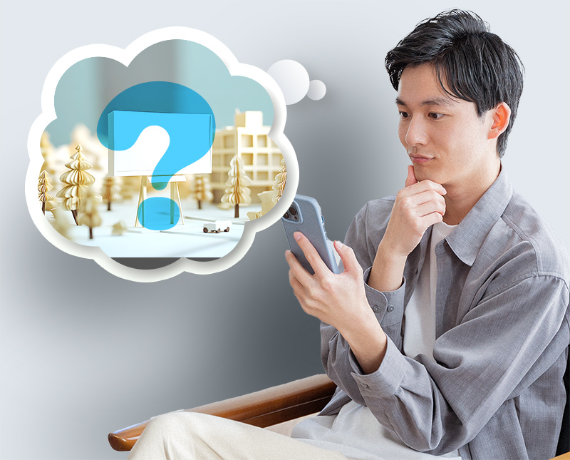 看板やチラシとホームページイメージ